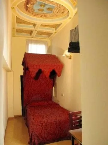 Otel Cardinal Of - Recommended For Ages 25 To 55 3*