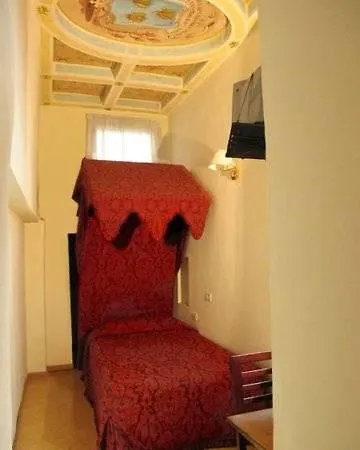 Отель Cardinal Of - Recommended For Ages 25 To 55 3*